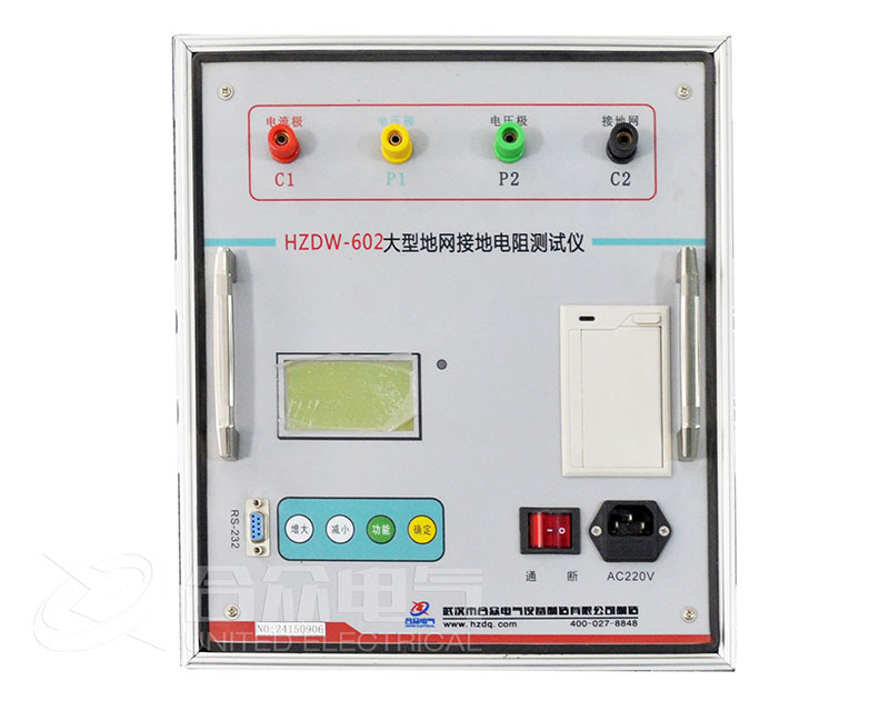 地網(wǎng)接地電阻測(cè)試儀 地網(wǎng)接地電阻測(cè)試儀