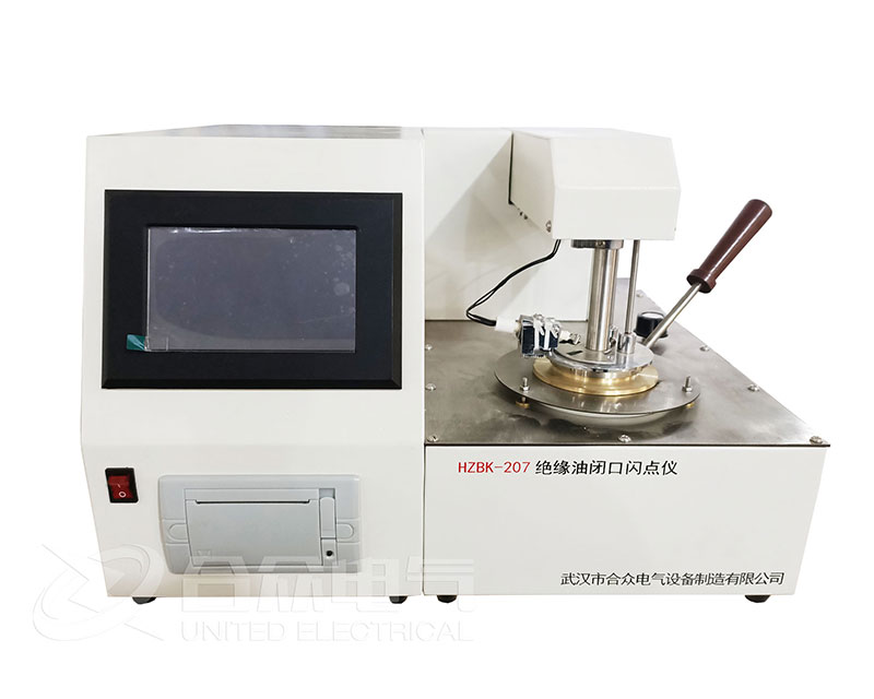 閉口閃點測定儀 閉口閃點測定儀