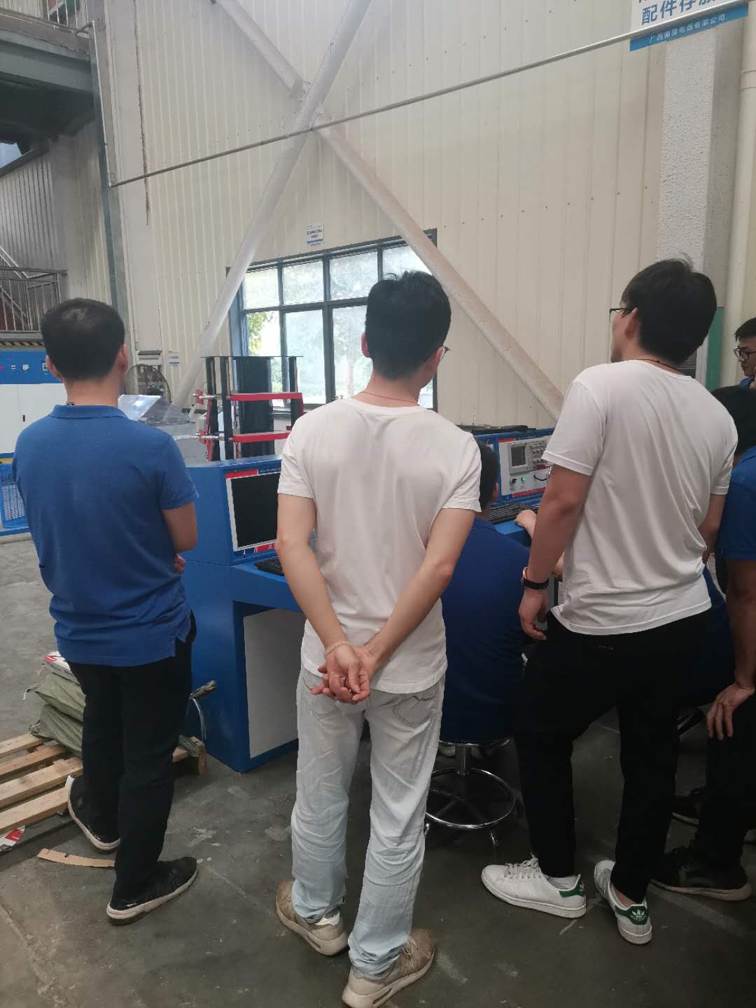 溫升、沖擊、屏蔽室