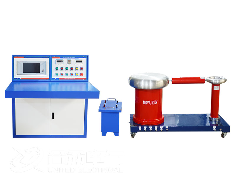 工頻局部放電測試系統(tǒng) 工頻局部放電測試系統(tǒng)