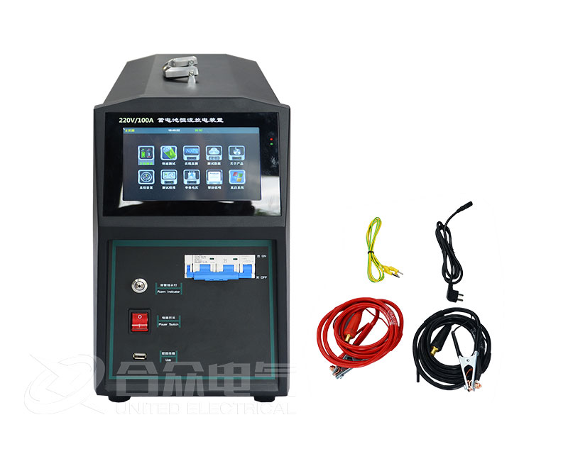 蓄電池充放電測(cè)試儀